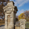 Goodale Park Gate Restoration, Columbus, Ohio